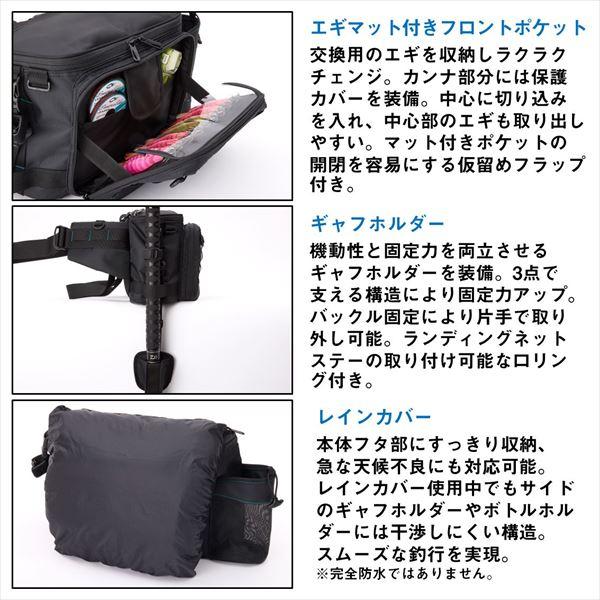 ダイワ タックルバッグ エメラルダス タクティカル ヒップバッグ(C)グレー | DAIWA（釣り） | 02