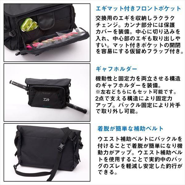 ダイワ タックルバッグ エメラルダス タクティカル ショルダーバッグ(C)グレー | DAIWA（釣り） | 02