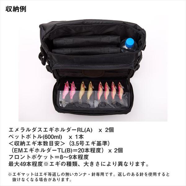 ダイワ タックルバッグ エメラルダス タクティカル ショルダーバッグ(C)グレー | DAIWA（釣り） | 03