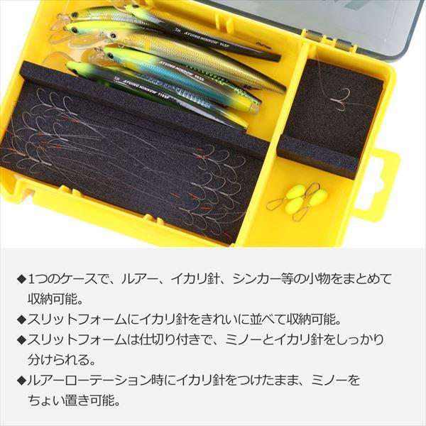 DAIWA（ダイワ） ルアーケース アユイングケース 205D : 釣具の