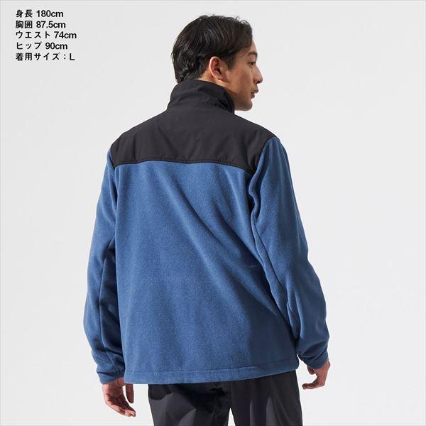 DAIWA（ダイワ） 防寒服アウター DJ-5824 ポーラテック フリース