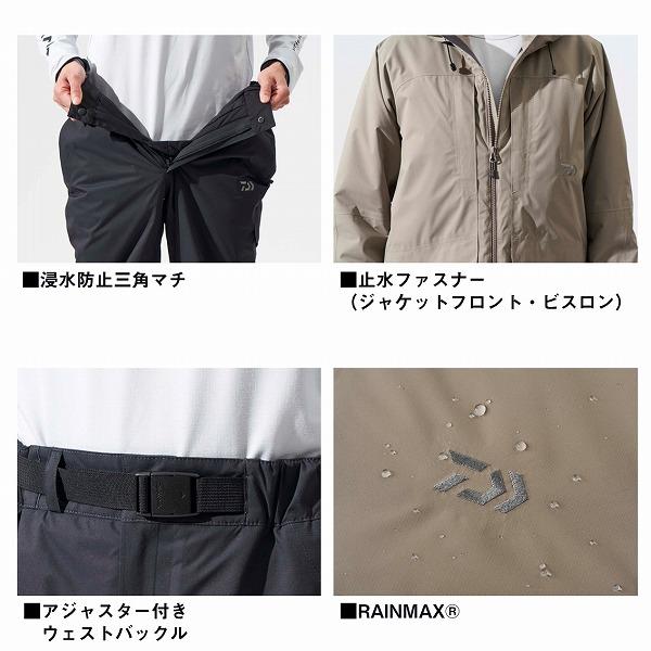 訳あり】ダイワ 防寒服アウター DW-3224 レインマックス(RAINMAX
