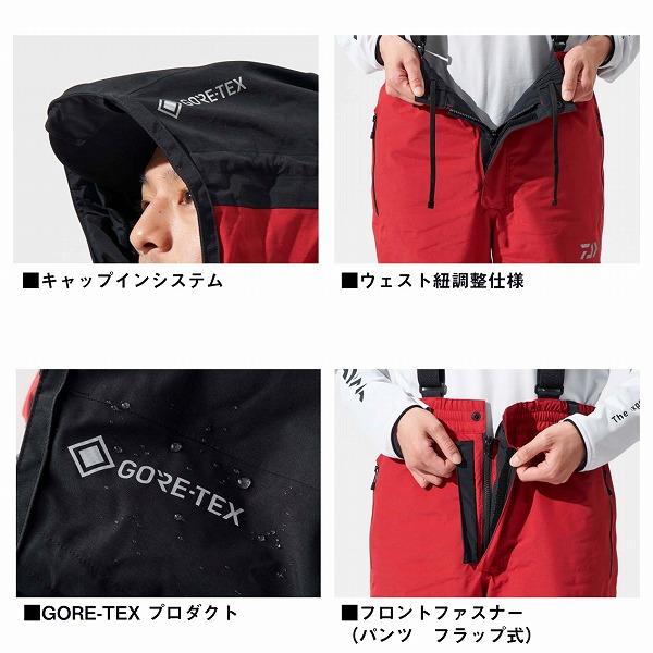 新品未使用　防寒 DAIWA GORE-TEX コンビアップウィンタースーツ DW-1824 GORE-TEX コンビアップウィンタースーツ(ウェア)｜DAIWA