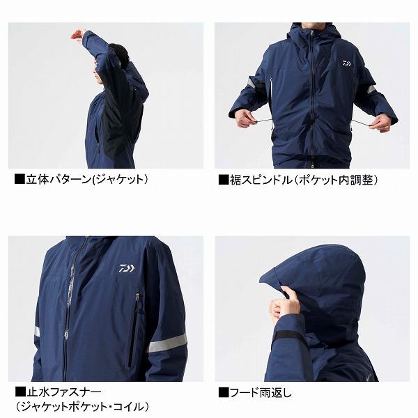 DW-1124J ダイワ　ゴアテックステックボートウィンタージャケット 訳あり】ダイワ 防寒服アウター DW-1124J ゴアテックス(GORE-TEX
