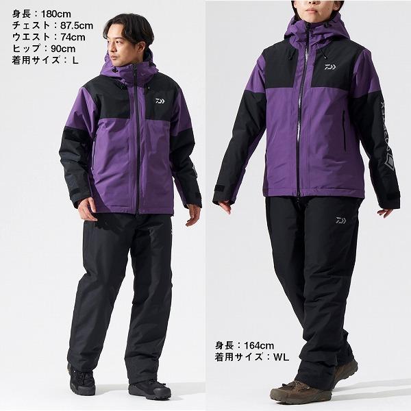 DAIWA（釣り） 【訳あり】ダイワ 防寒服アウター DW-1924 ゴアテックス 