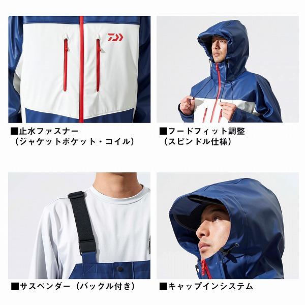 Daiwa オーシャンウィンタースーツ(防寒) DAIWA（ダイワ） 【訳あり】ダイワ 防寒服アウター DW-6024 PU