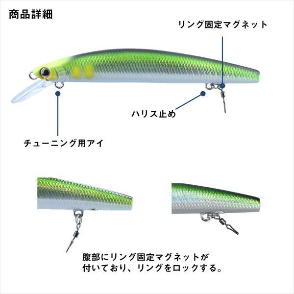 ダイワ トラウトプラグ AYUINGミノー 94SF クリア縄張リアユ | DAIWA（釣り） | 02