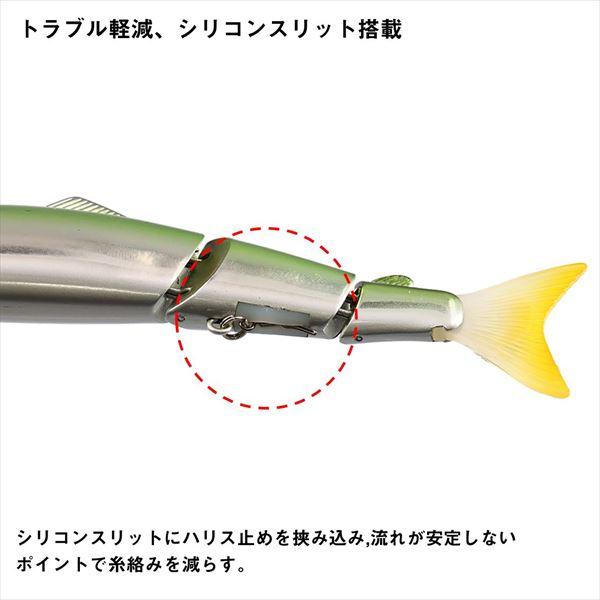 ダイワ トラウトプラグ AYUINGジョイント 130S ナチュラルアユ | DAIWA（釣り） | 02