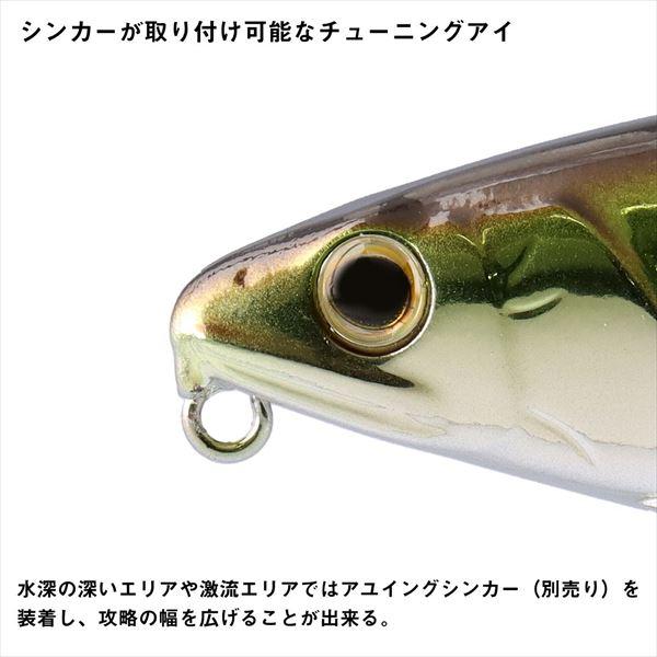ダイワ トラウトプラグ AYUINGジョイント 130S ナチュラルアユ | DAIWA（釣り） | 04