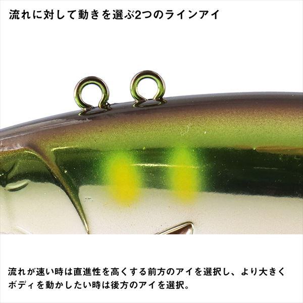 【爆買】ダイワ トラウトプラグ AYUINGジョイント 130S ライムグローアユ | DAIWA（釣り） | 03