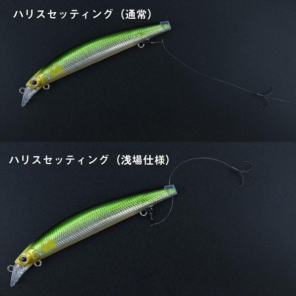 ダイワ トラウトプラグ AYUINGミノー 95SS クリアギラギラアユ | DAIWA（釣り） | 04