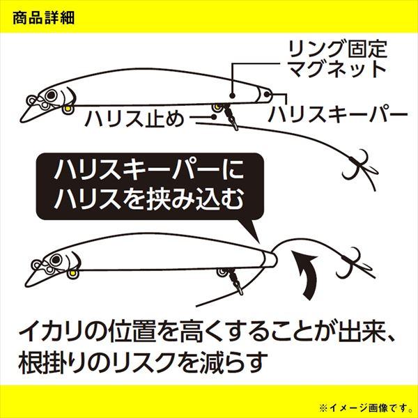 【爆買】【ネコポス対象品】ダイワ トラウトプラグ AYUINGミノー 95SS クリア縄張リアユ | DAIWA（釣り） | 03
