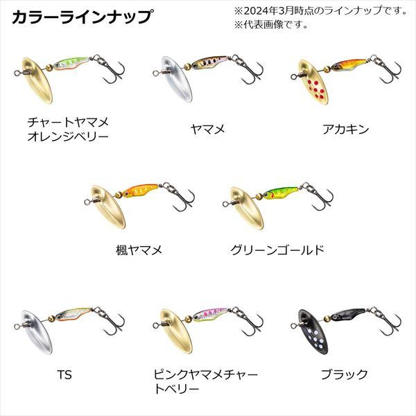 ダイワ スプーン シルバークリークスピナーSS 6.5 ブラック | DAIWA（釣り） | 04