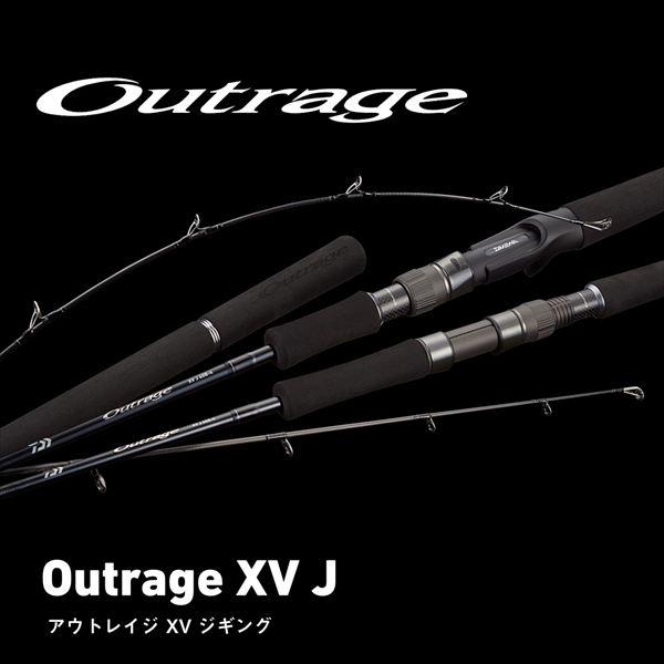 DAIWA（ダイワ） オフショアロッド アウトレイジ XV J 60S-3
