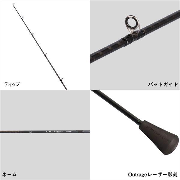 DAIWA Outrage XV SJ 63B-2 オフショアロッド DAIWA（ダイワ） オフショアロッド アウトレイジ XV SJ 63B-2(ベイト 2