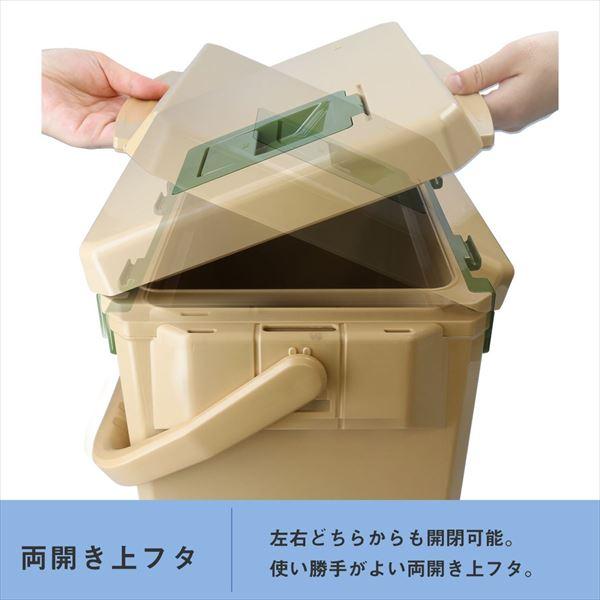 ダイワ クーラーボックス クールラインα TS1000X ライトソルト エメラルド | DAIWA（釣り） | 02