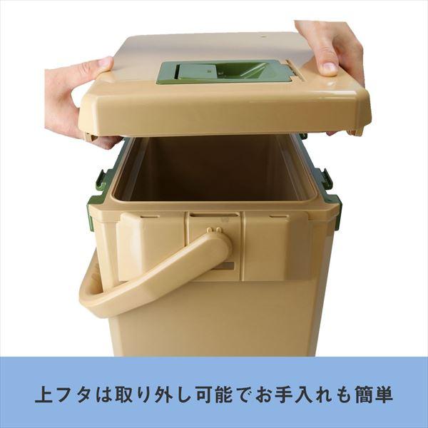 ダイワ クーラーボックス クールラインα TS1500X ライトソルト エメラルド | DAIWA（釣り） | 05