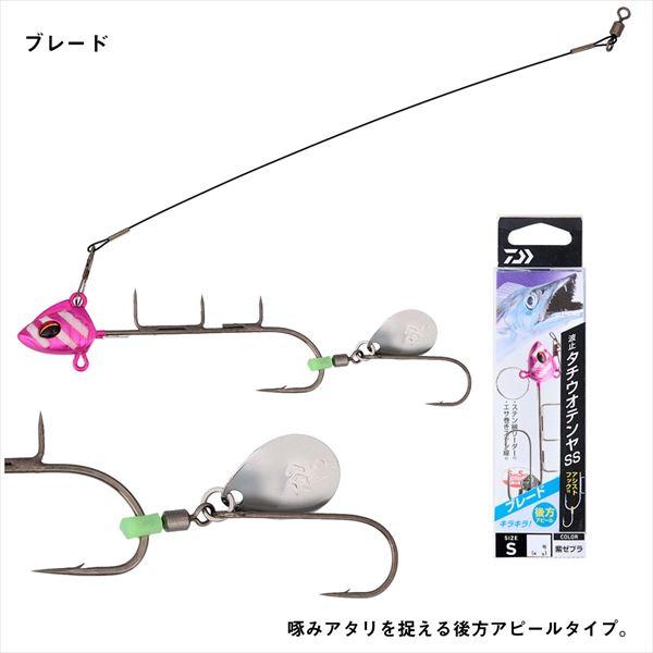 【ネコポス対象品】ダイワ 仕掛け 波止タチウオテンヤSSノーマル S ルミノーバ/青夜光 | DAIWA（釣り） | 05