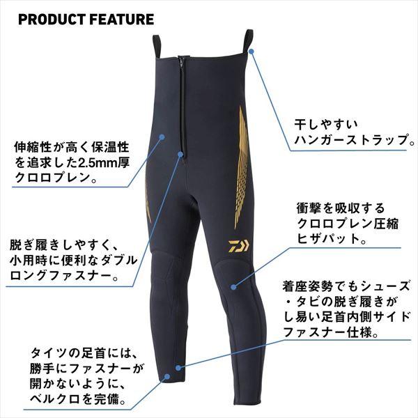ダイワ 鮎タイツ DT-4002W10 ダイワタイツ(1.0mm厚) ブラック LLB | DAIWA（釣り） | 05