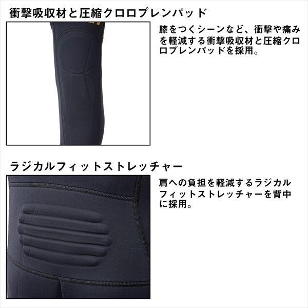 ダイワ 鮎タイツ DT-5000W25 ダイワロングタイツ ブラック 3LA | DAIWA（釣り） | 03