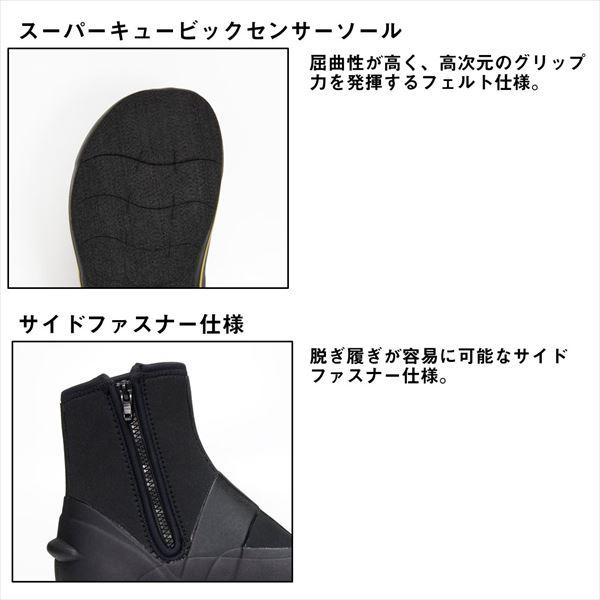 DAIWA（ダイワ） 鮎タイツ DT-2202VR ダイワタビ(先丸中割) ブラック L