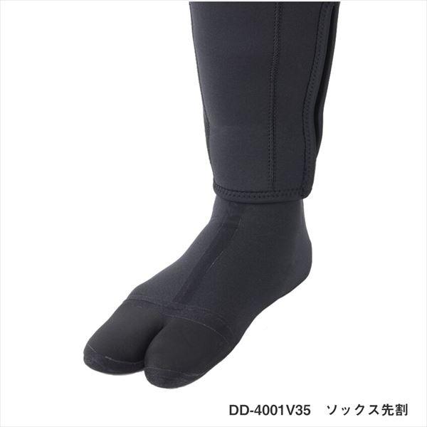 ダイワ 鮎タイツ DD-4001V35 ダイワドライタイツ(ソックス先割) ブラック LLA | DAIWA（釣り） | 03