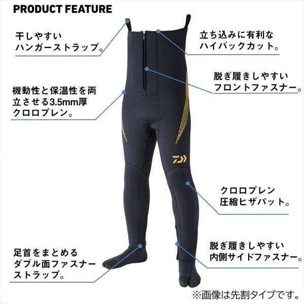 ダイワ 鮎タイツ DD-4001R35 ダイワドライタイツ(ソックス先丸) ブラック MA | DAIWA（釣り） | 02