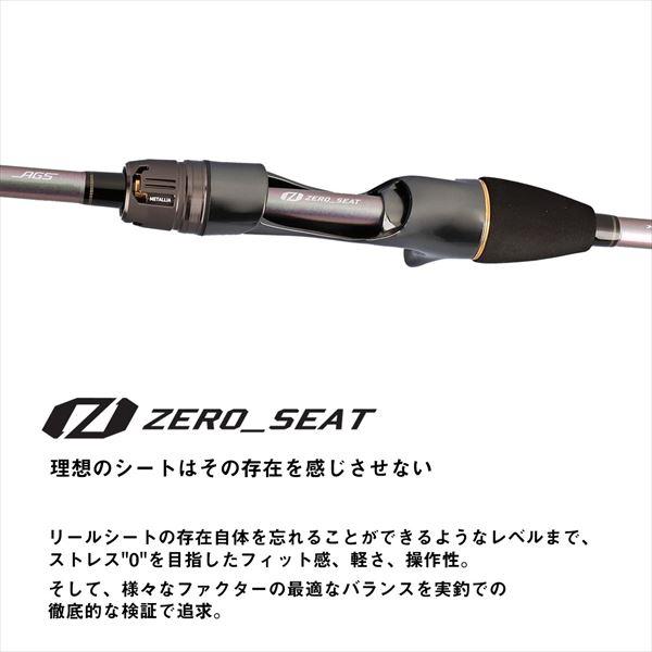 ダイワ フグ竿 メタリア湾フグ S-175・J(2ピース) | DAIWA（釣り） | 03