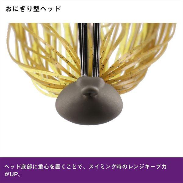 ダイワ ラバージグ BHマルチジグ6g サマークロー | DAIWA（釣り） | 02