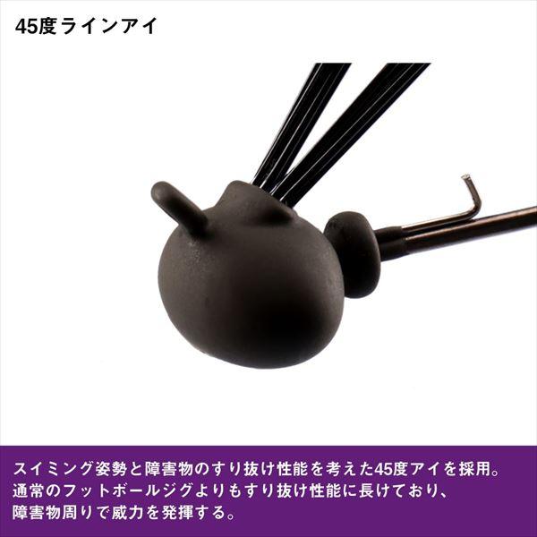 ダイワ ラバージグ BHマルチジグ6g サマークロー | DAIWA（釣り） | 04