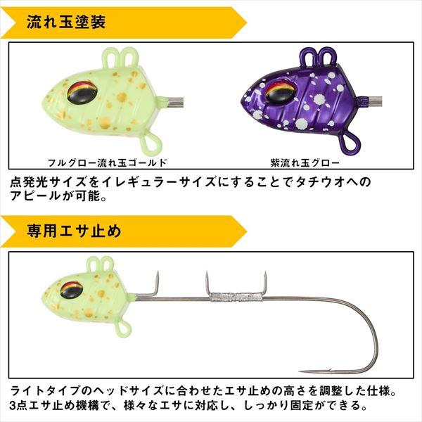 DAIWA（釣り） ダイワ 仕掛け 船タチウオテンヤSS ライト10号 紫