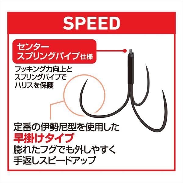 ダイワ 仕掛け D-MAX フグカットウ針SS Speed レッド M | DAIWA（釣り） | 04