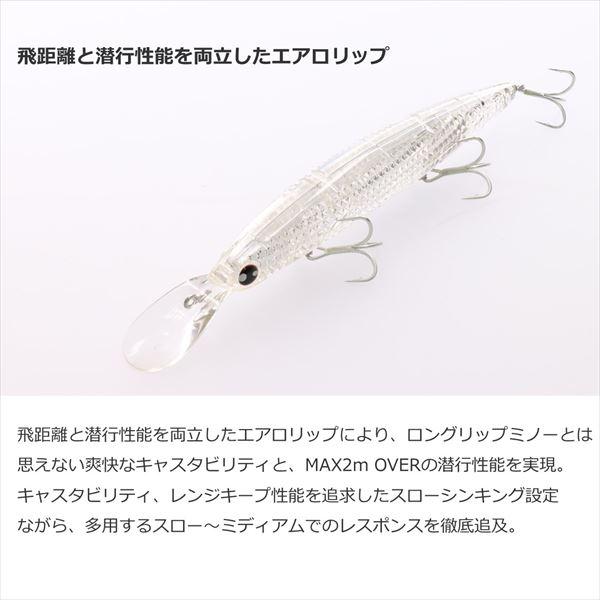 ダイワ シーバスルアー ショアラインシャイナーZ セットアッパー レーザーインパクト125SDR LIピンクヘッドクリアチャート | DAIWA（釣り） | 03