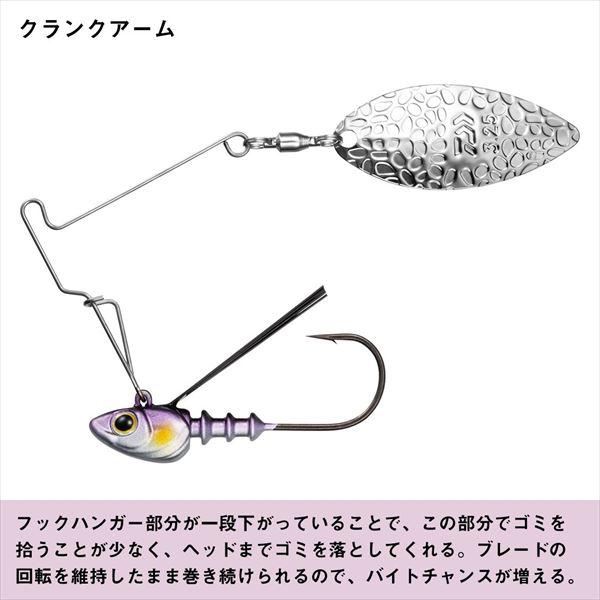 ダイワ バスルアー BHジグスピナー 3.5g ゴールドアユ | DAIWA（釣り） | 02