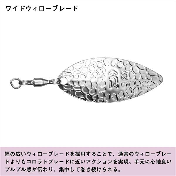 ダイワ バスルアー BHジグスピナー 10g ブラウンシャッド | DAIWA（釣り） | 04