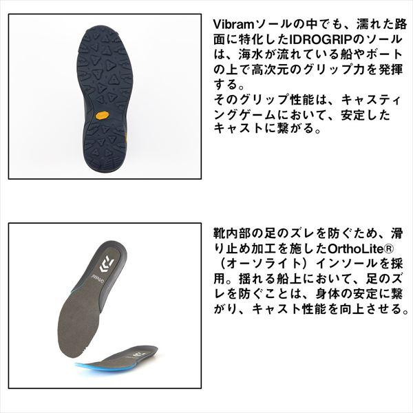 ダイワ  DS-2301G-ID ゴアテックス オフショアシューズ ミッドカット グレー 26.5の画像