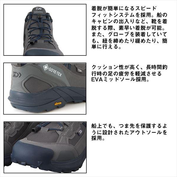 ダイワ  DS-2301G-ID ゴアテックス オフショアシューズ ミッドカット グレー 26.5の画像