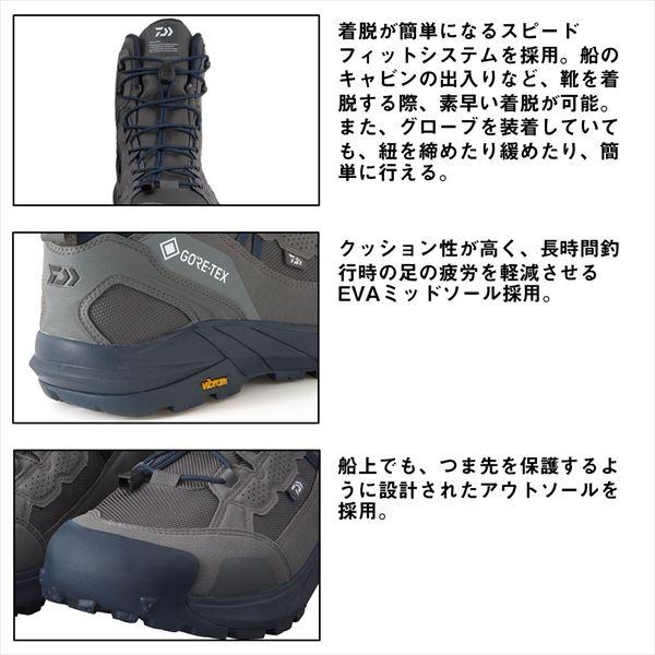 ダイワ  DS-3301G-ID ゴアテックス オフショアシューズ ハイカット グレー 29の画像