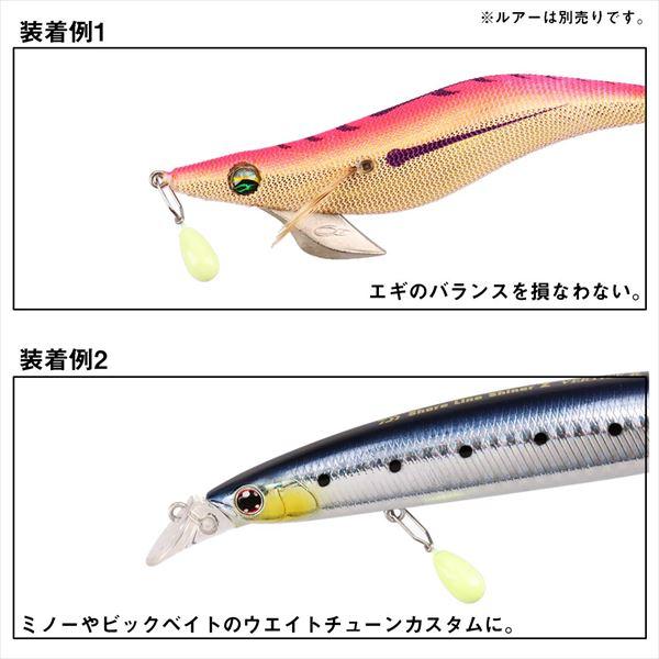 ダイワ オモリ アゴリグシンカー3 1g | DAIWA（釣り） | 04