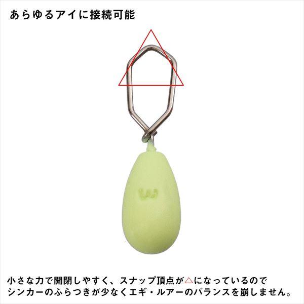 ダイワ オモリ アゴリグシンカー3 2g | DAIWA（釣り） | 02
