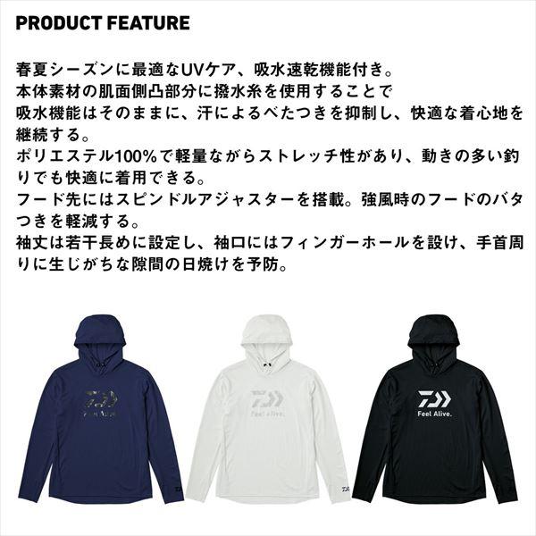 DAIWA（ダイワ） ウェア DE-3525 Feel Alive ドライフーディー