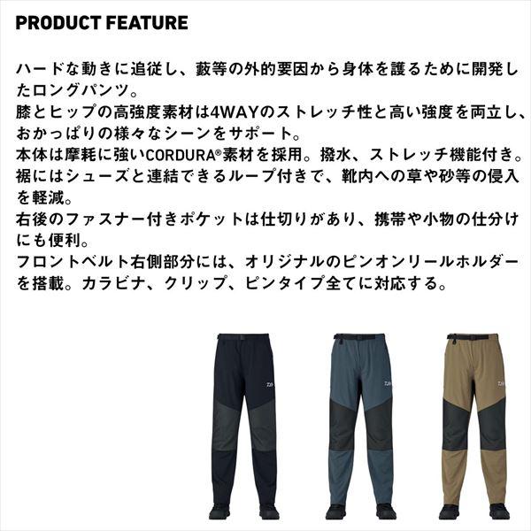 ダイワ ウェア DP-3225 コーデュラ(CORDURA) ブッシュパンツ ガンメタル M | DAIWA（釣り） | 04