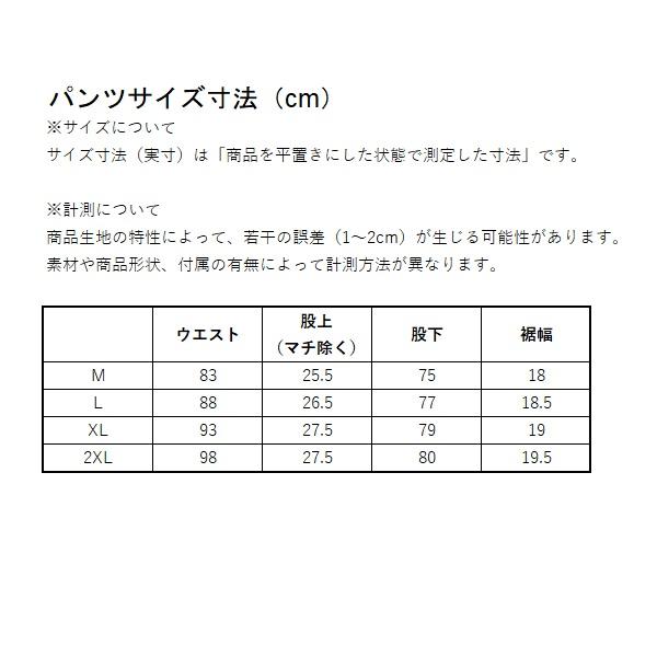 ダイワ ウェア DP-3225 コーデュラ(CORDURA) ブッシュパンツ ガンメタル M | DAIWA（釣り） | 07