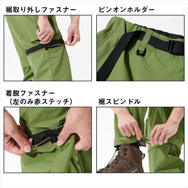 DAIWA（ダイワ） ウェア DP-2725 デタッチャブルフィッシングパンツ