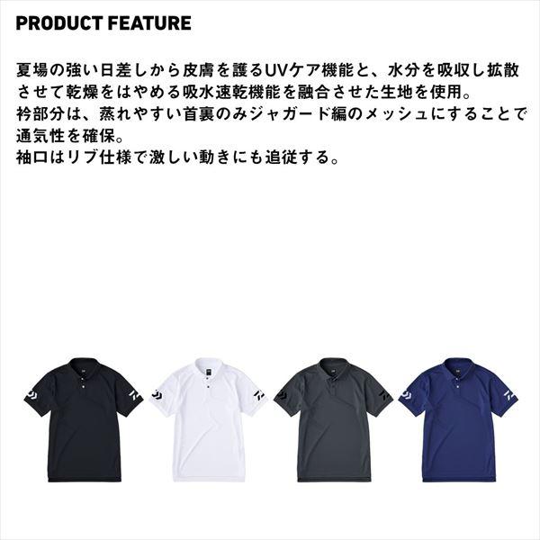 ダイワ ウェア DE-7925 半袖ポロシャツ ホワイト×ブラック 2XL | DAIWA（釣り） | 07