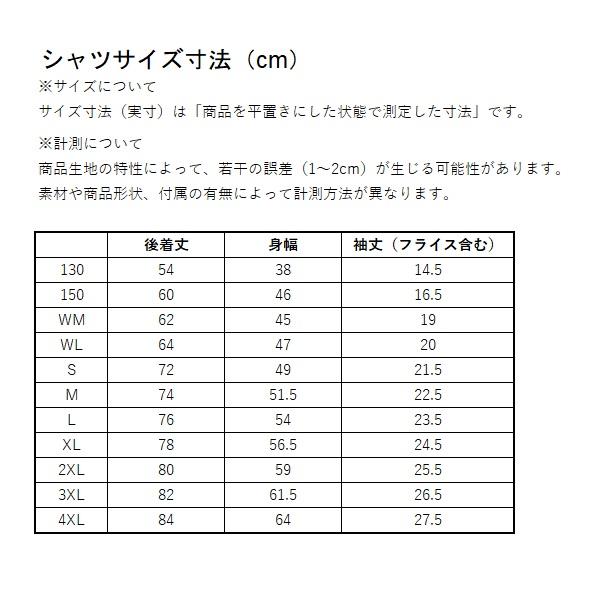 ダイワ ウェア DE-7925 半袖ポロシャツ ホワイト×ブラック 2XL | DAIWA（釣り） | 09
