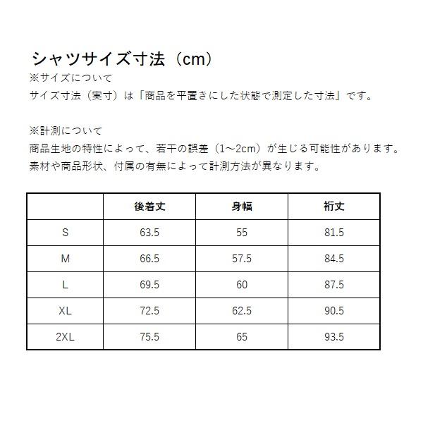 DAIWA（ダイワ） ウェア DE-6725 ライトストレッチパーカー ムーン