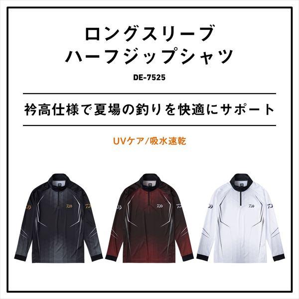 ダイワ ウェア DE-7525 ロングスリーブハーフジップシャツ ブラック 2XL | DAIWA（釣り） | 02