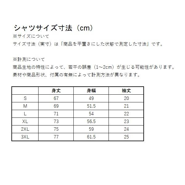 ダイワ ウェア DE-8325 ショートスリーブ バックプリントTシャツ ブラック XL | DAIWA（釣り） | 09