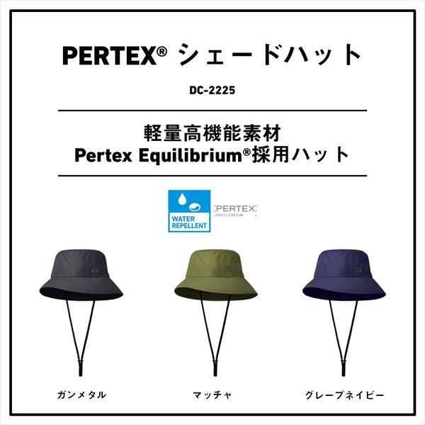 ダイワ 帽子 DC-2225 PERTEX シェードハット グレープネイビー フリー | DAIWA（釣り） | 02
